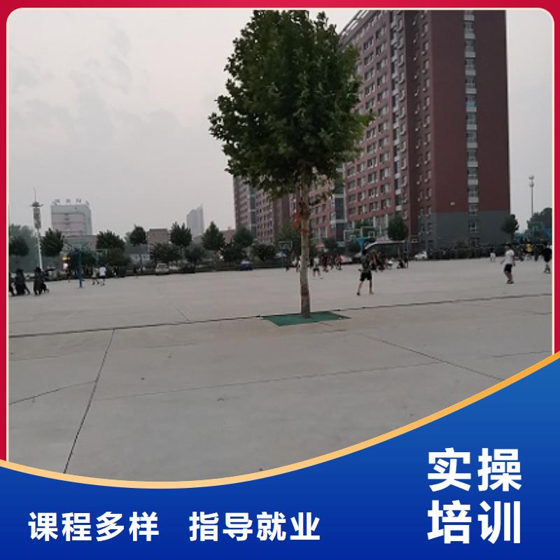 【数控学校】电气焊氩弧焊二保焊氩电联焊培训学校保证学会学真本领