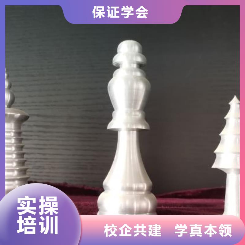 商丘数控学校特色小吃理论+实操