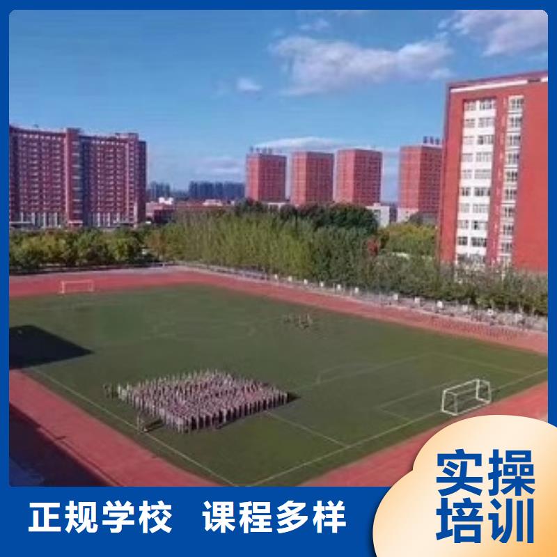 数控学校美容美发培训学校老师专业附近服务商