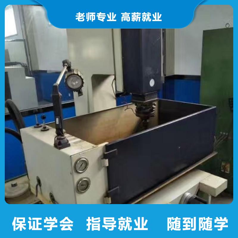 数控学校_厨师培训学校课程多样正规培训