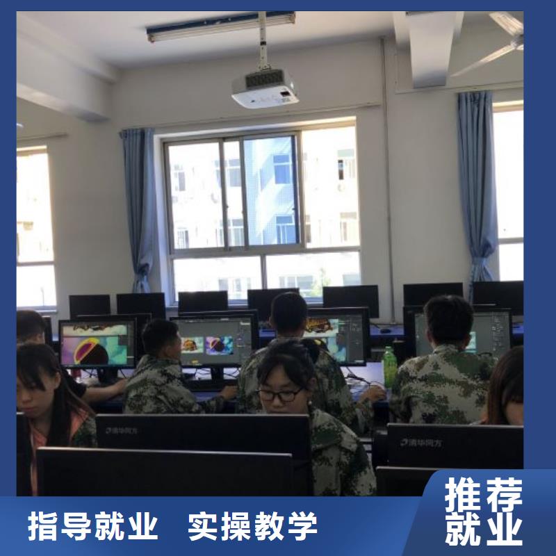 计算机学校塔吊教学正规培训保证学会