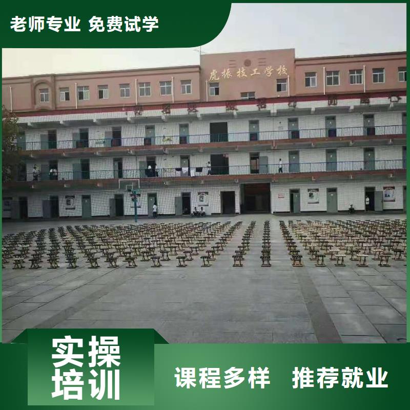 【计算机学校】哪里有挖掘机铲车叉车驾驶学校课程多样当地公司