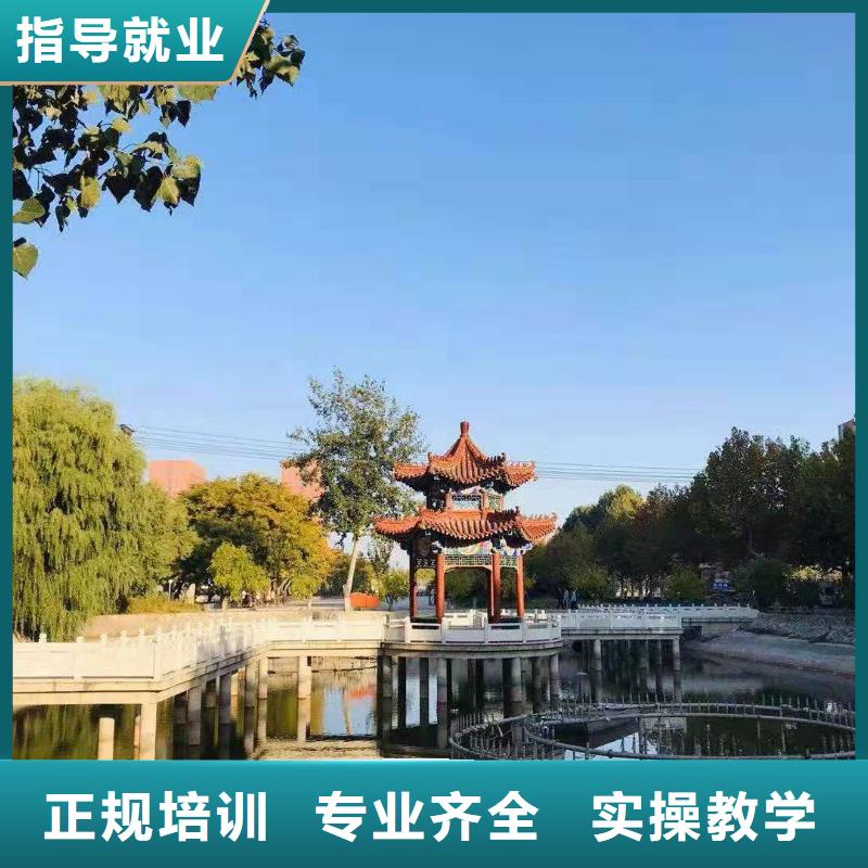 【面点小吃培训汽修学校就业快】同城生产厂家