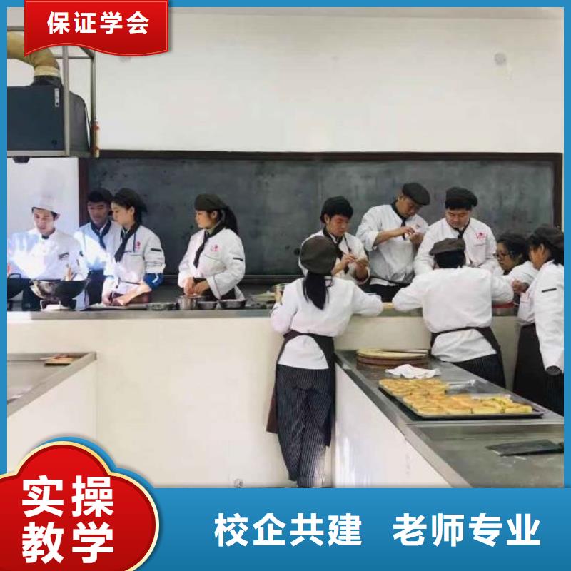 面点小吃培训,挖掘机培训学校学真技术学真技术