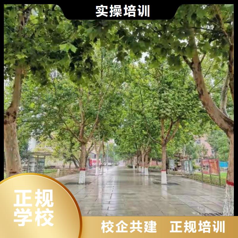 【面点小吃培训虎振挖掘机实操教学】附近公司