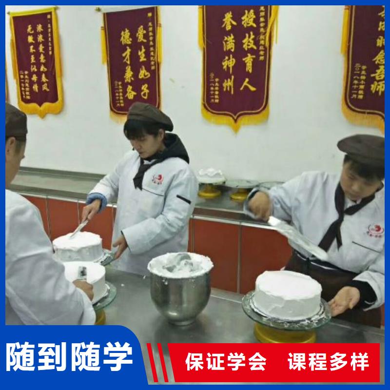 西点学校虎振挖掘机学校师资力量强正规培训