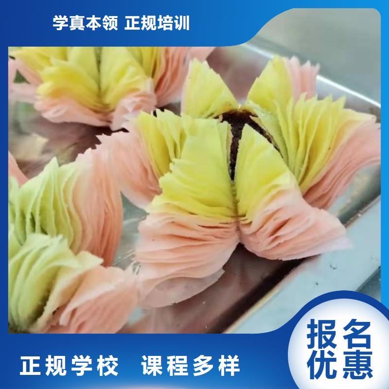西点学校挖掘机钩机培训学校哪家好报名优惠同城品牌