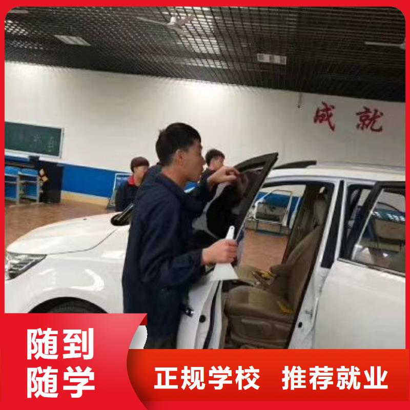 汽修培训学校数控培训课程多样当地经销商