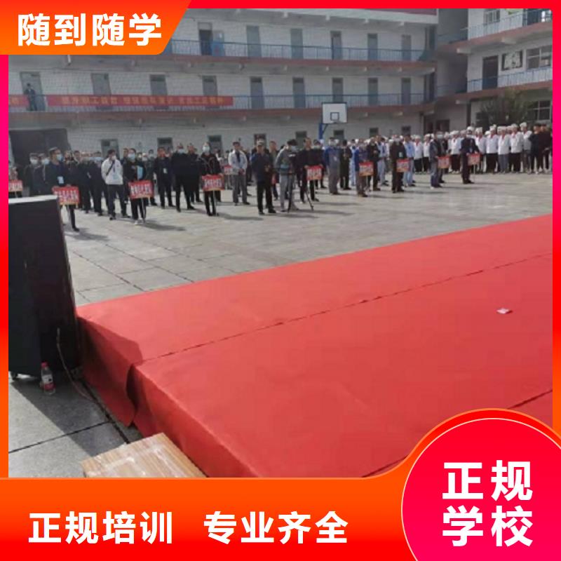 焊工学校-塔吊课程报名优惠技能+学历