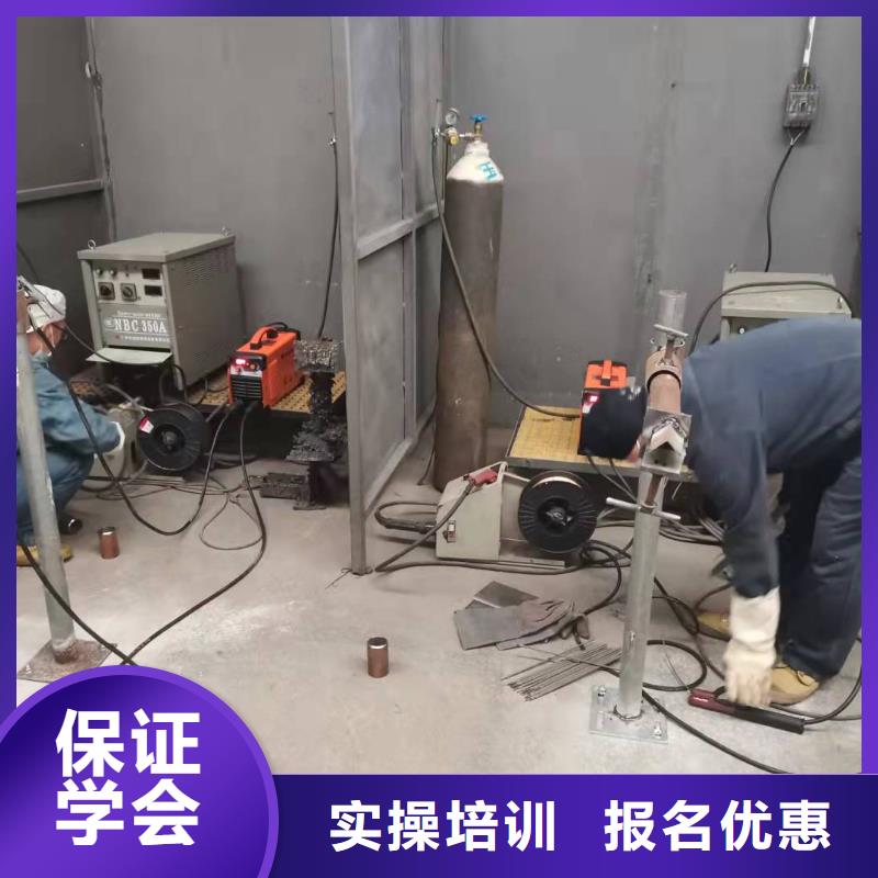 焊工学校,数控车床培训学校正规学校就业前景好