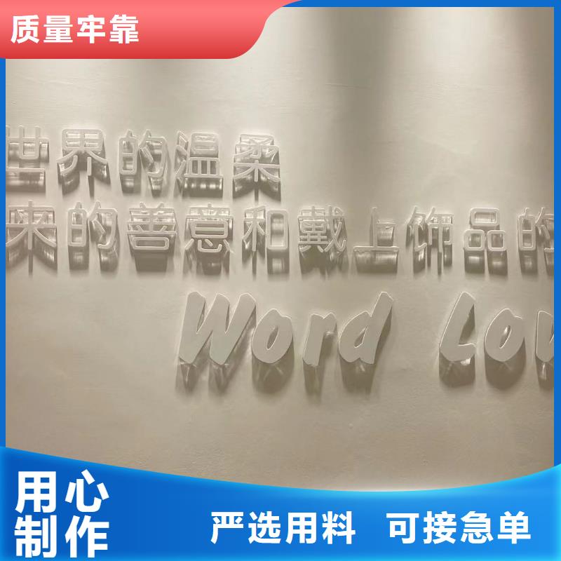 word love word love手表卓越品质正品保障资质认证