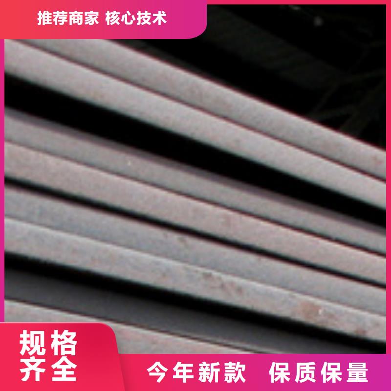 【耐磨钢板】42CrMo钢板款式多样本地服务商
