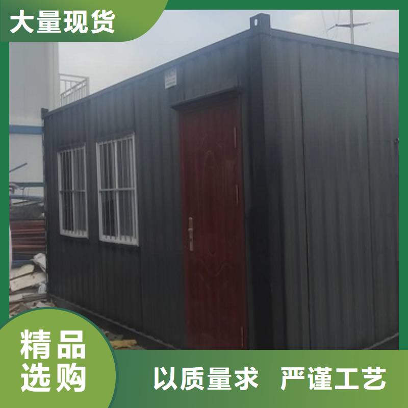 乌兰察布箱式工地集装箱房当地公司