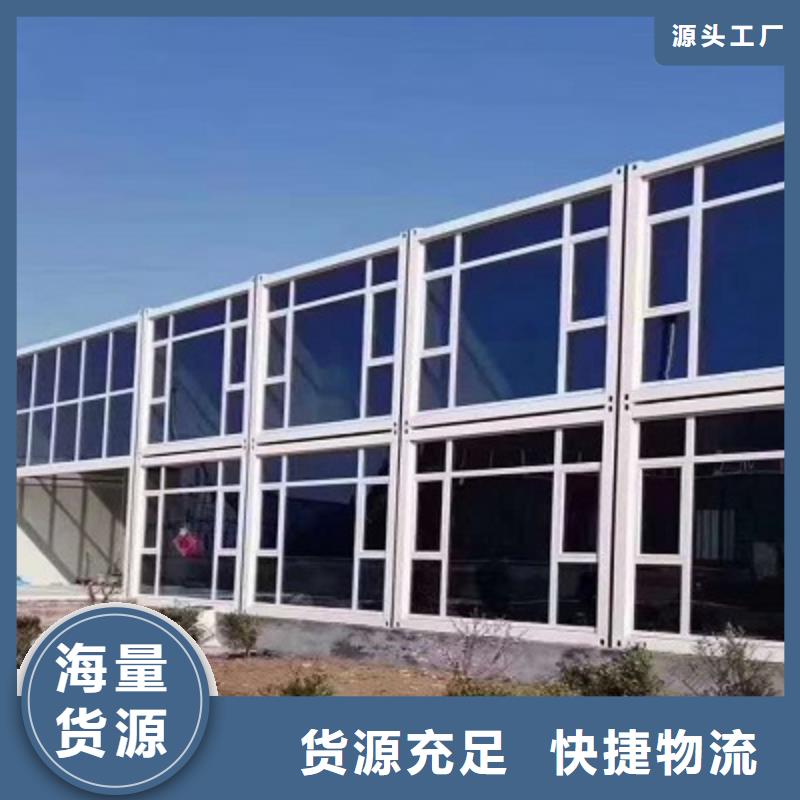 鄂尔多斯钢结构租赁同城经销商