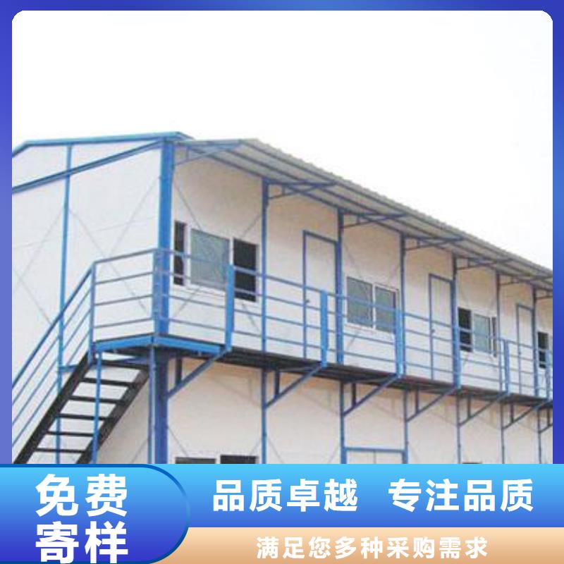 鄂尔多斯市彩钢临建房安装同城厂家