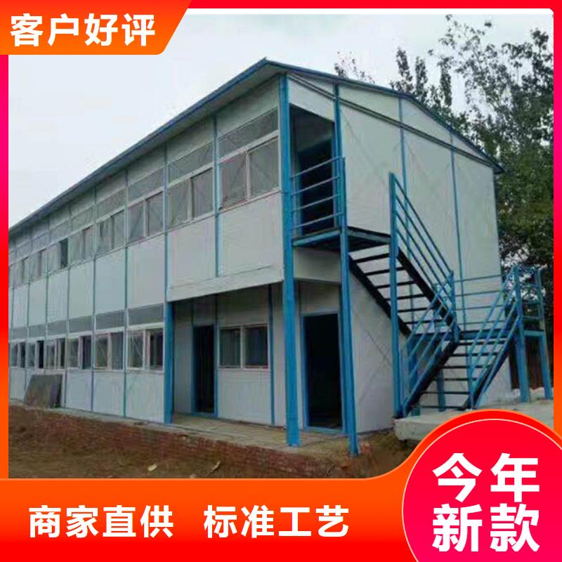 康巴什彩钢临建房批发严格把关质量放心