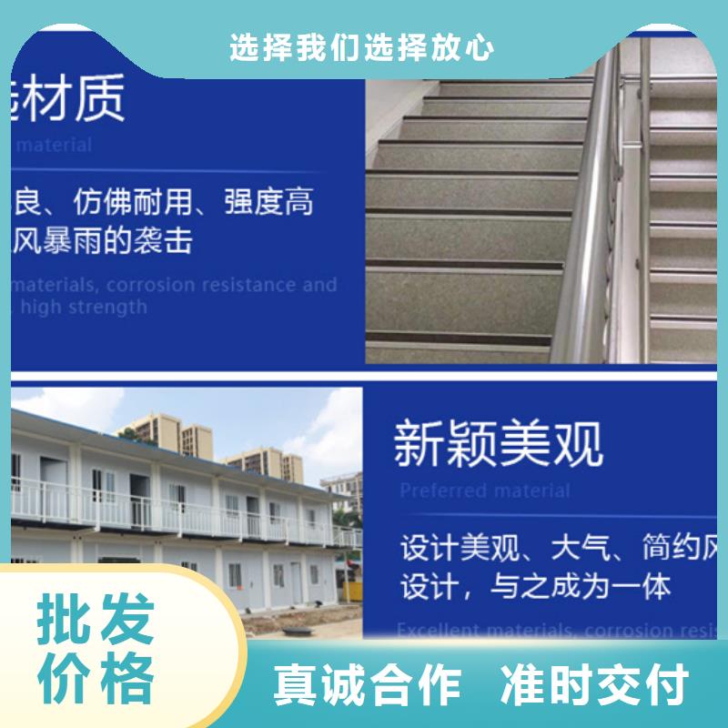 乌海市钢结构临建房销售同城生产厂家