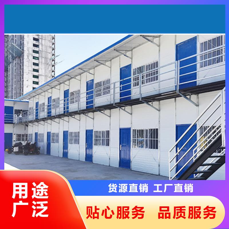 乌海市工地集装箱房销售本地生产商