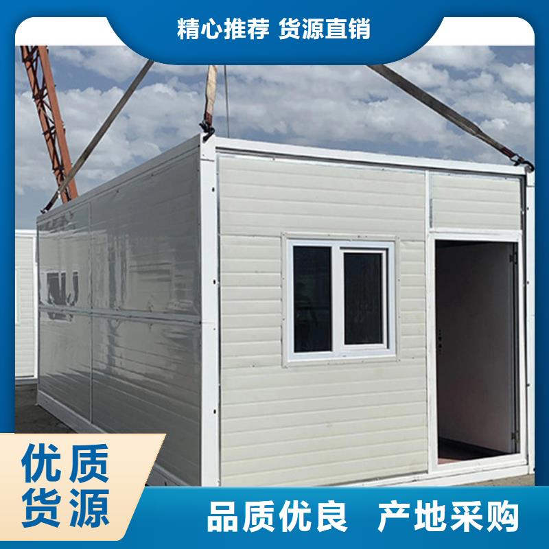 莎拉齐钢结构临建房批发细节之处更加用心