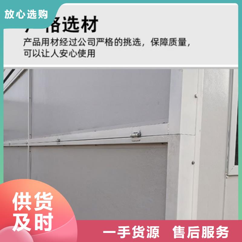 呼市钢结构临建房优质厂家本地生产厂家