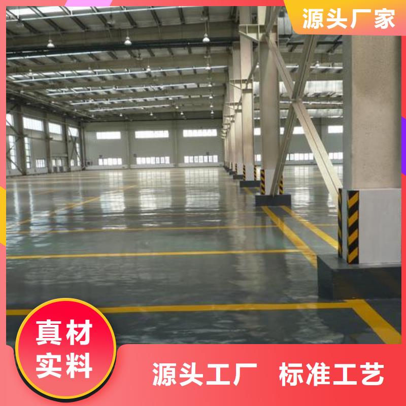 【塑胶跑道】环氧地坪施工随到随提{本地}服务商