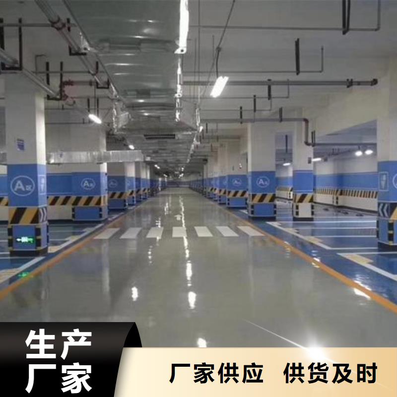 塑胶跑道【学校体育场】主推产品用途广泛