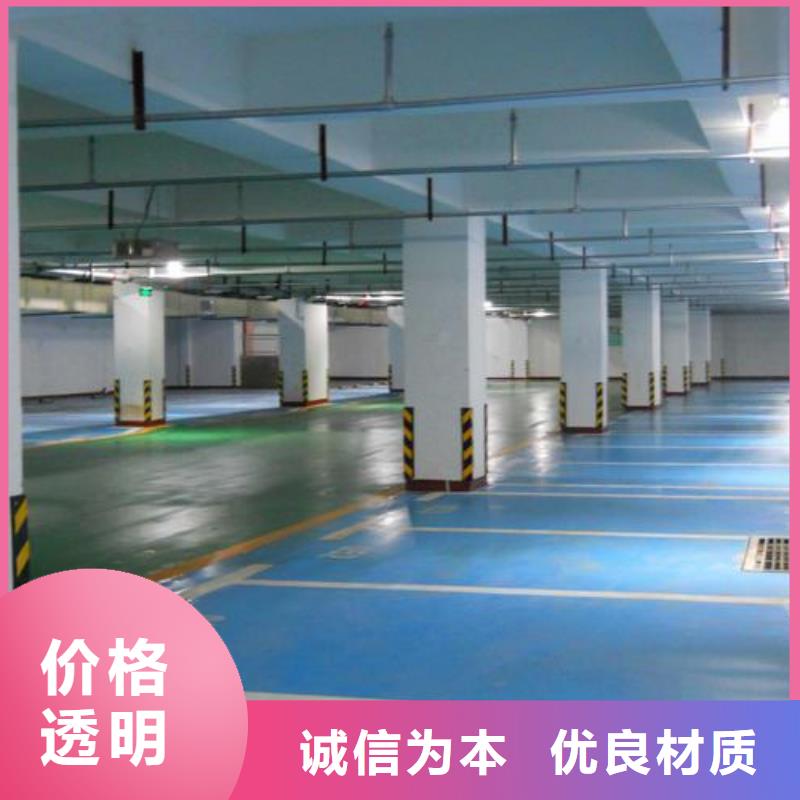 塑胶跑道,PVC地板厂家施工品类齐全本地经销商