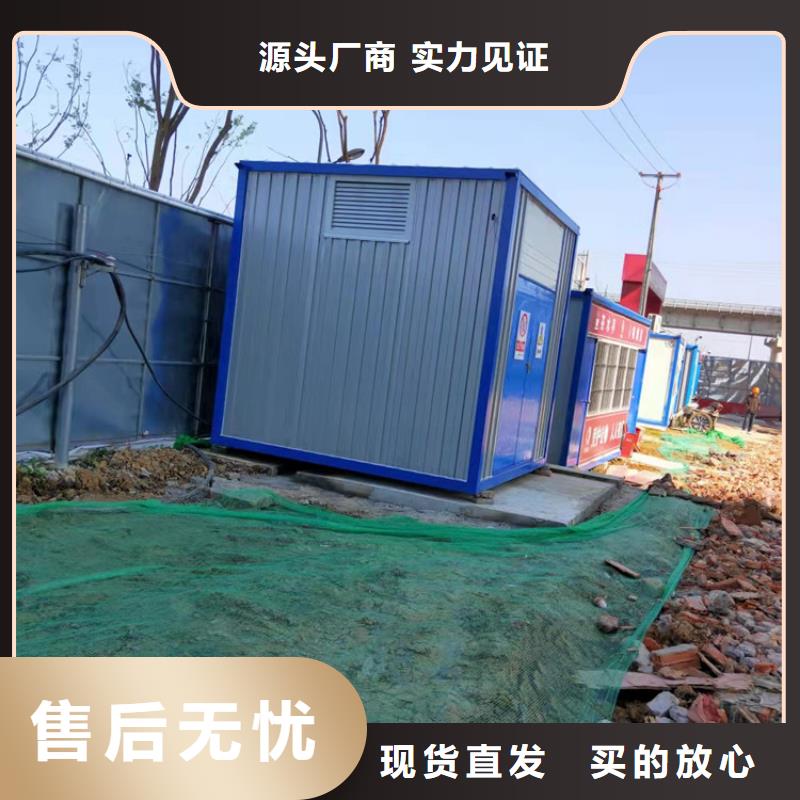 【集装箱住人集装箱应用领域】本地品牌