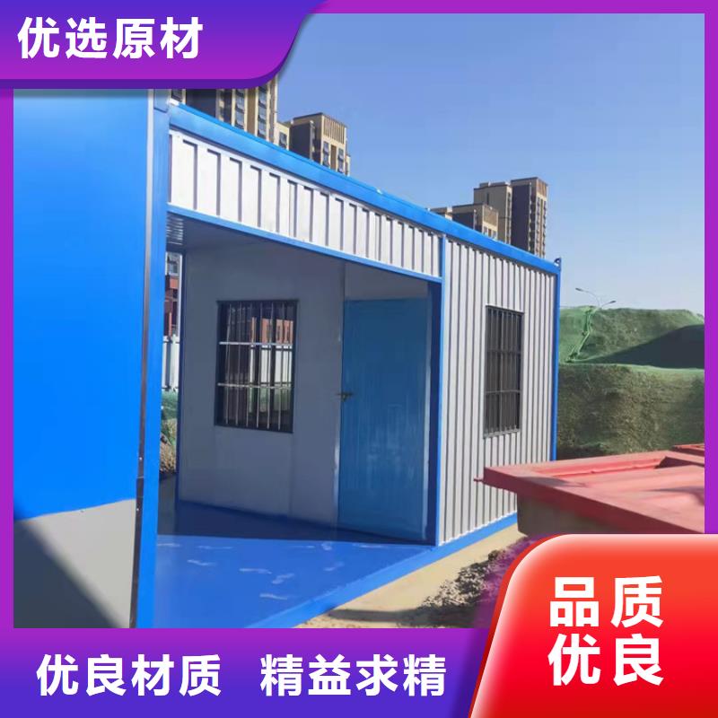 【集装箱住人集装箱出租主推产品】附近品牌