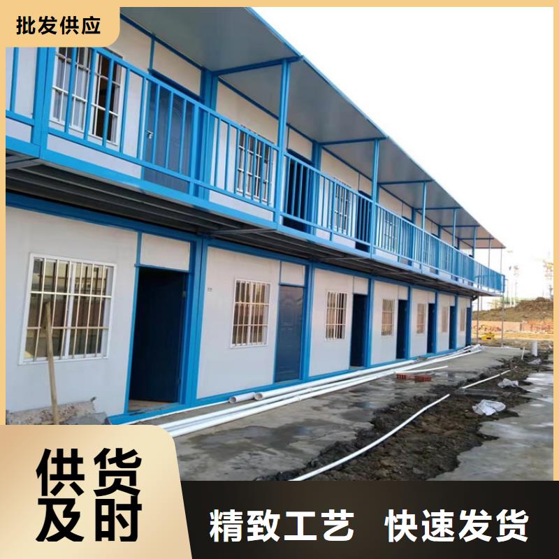 集装箱-【住人集装箱出租】的图文介绍品质保障价格合理