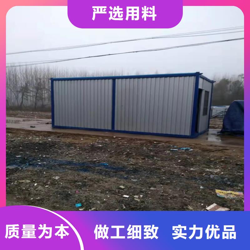 集装箱,住人集装箱出租货源直供当地供应商