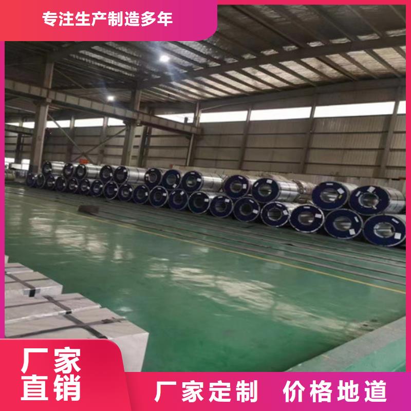 酸洗带钢HR440/590HE省心省钱多年行业经验