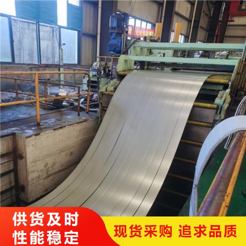 SPHE热轧板产品型号参数本地供应商