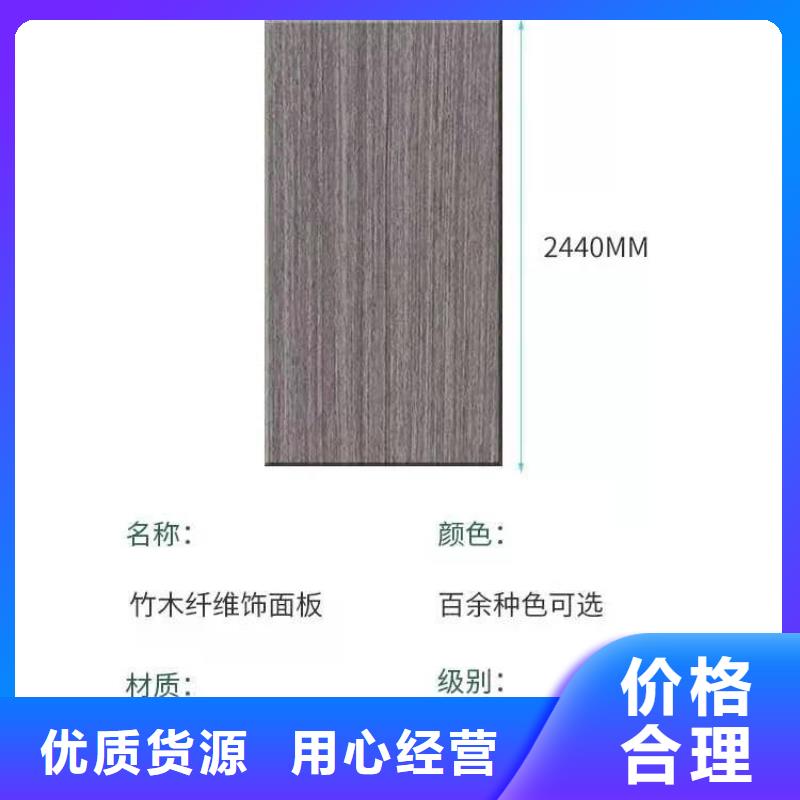 木饰面-天花吊顶质优价廉严格把控每一处细节