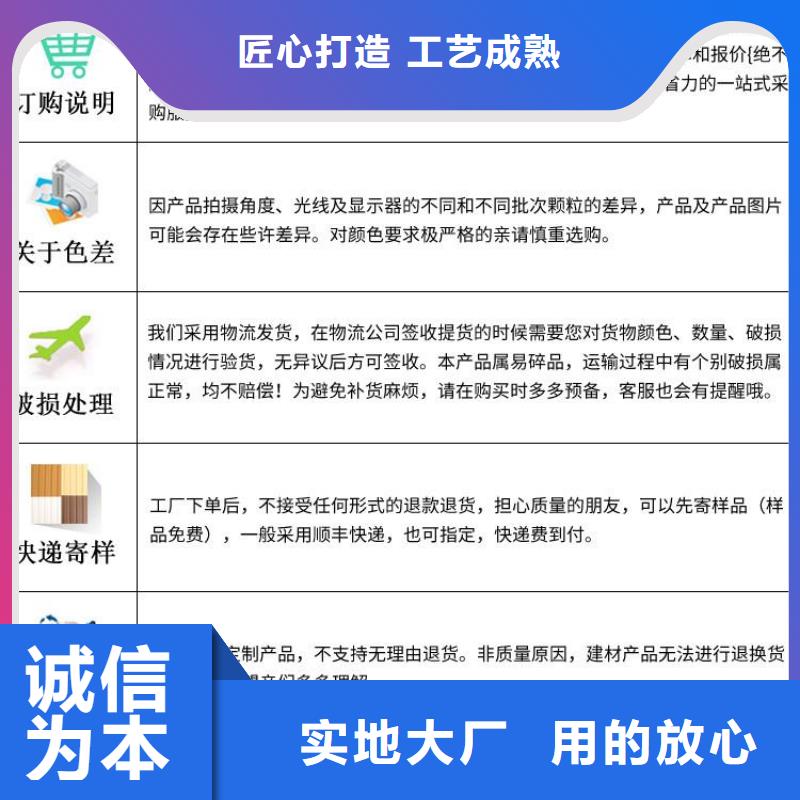 木饰面吸音板设计合理品质商家