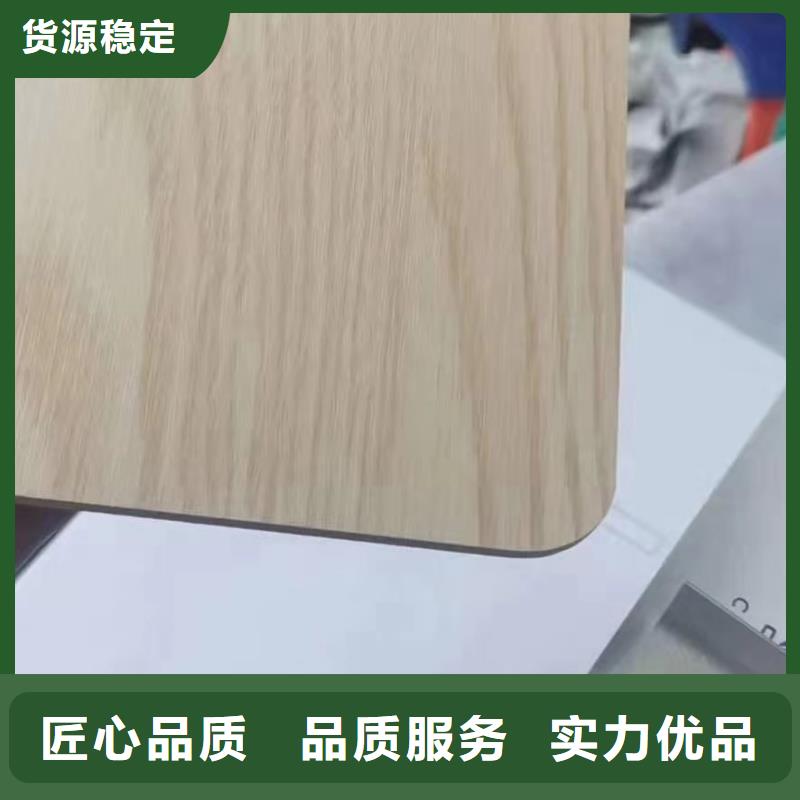 木饰面品质保证来图来样定制