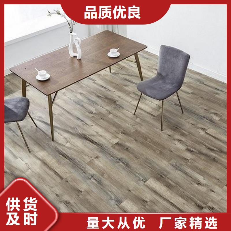 石塑地板,塑木复合材料经验丰富品质可靠好货直销