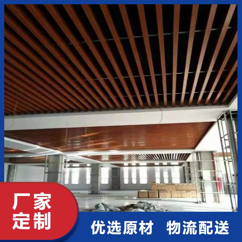 【方木方通天花】户外木塑地板根据要求定制客户满意度高