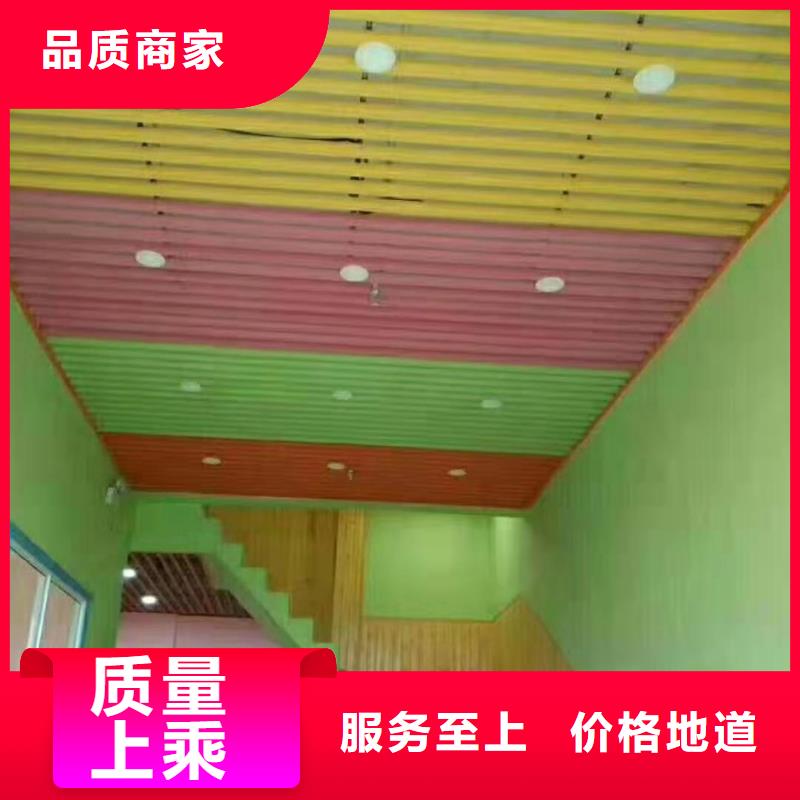 抚顺方木方通天花集成实心墙板质量为本