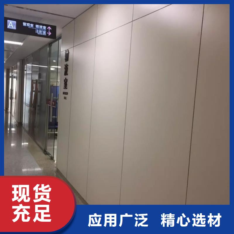 冰火板方木品质保障价格合理准时交付