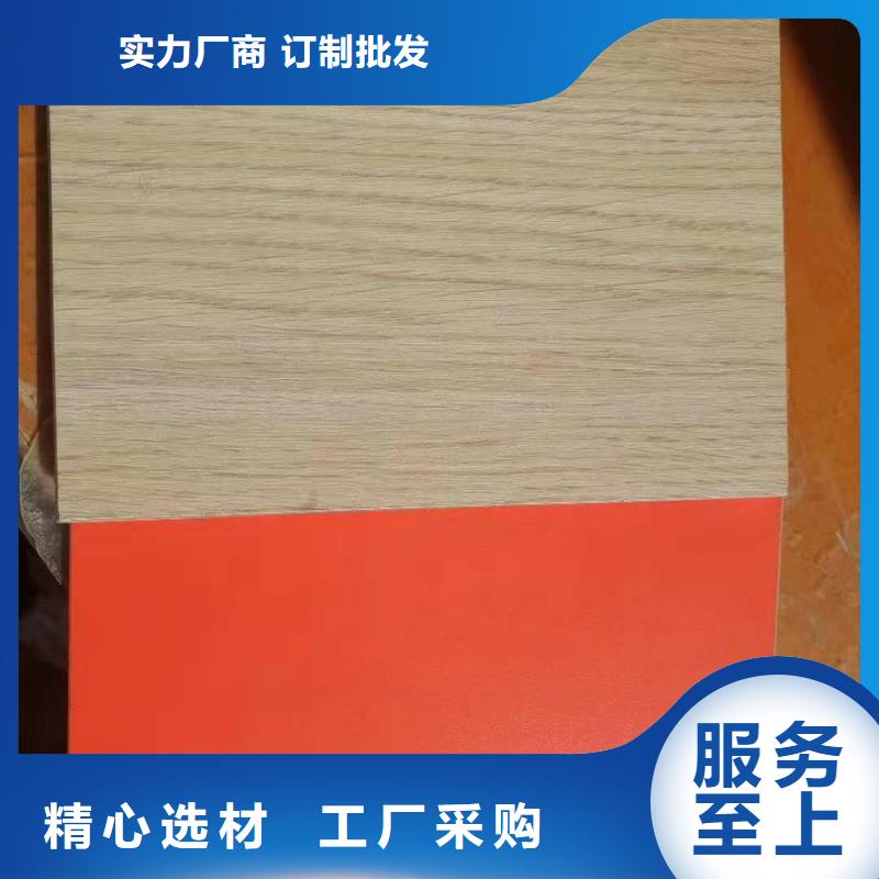 冰火板塑木复合材料不断创新同城制造商