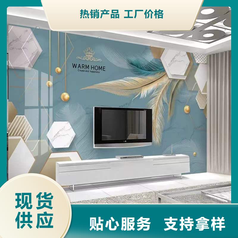 3D打印背景墙,竹木纤维集成墙板快速生产品质做服务