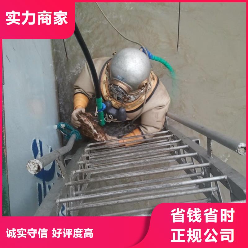 ​水下作业模袋施工好评度高当地厂家