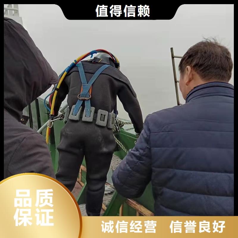 水下作业管道气囊封堵公司案例丰富品质卓越