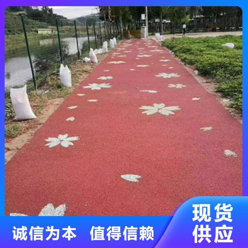 健身步道【人造草坪】供货及时用心经营