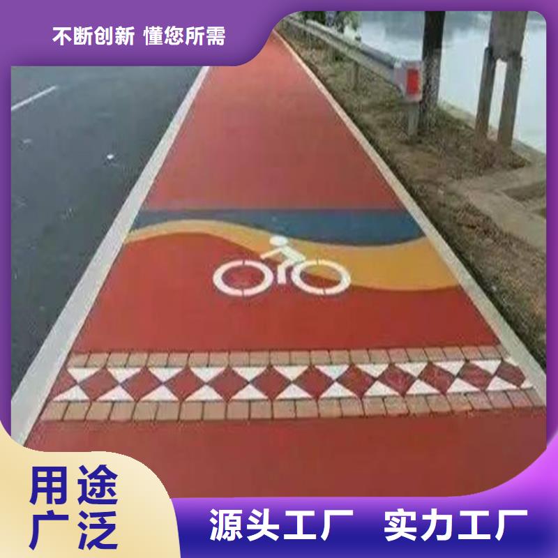 健身步道公园塑胶跑道量少也做经验丰富品质可靠