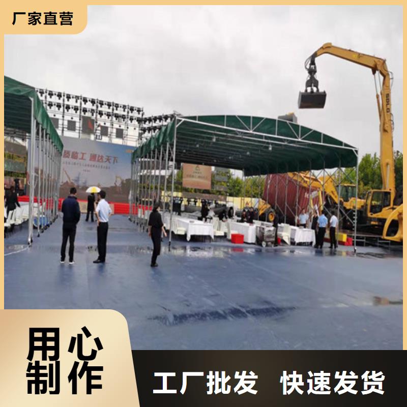 雨蓬以质量求生存值得信赖