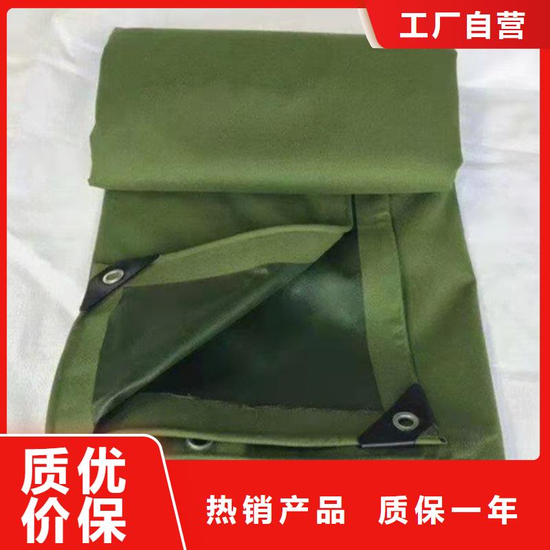 ​雨蓬-膜结构停车篷产地源头好货货源稳定
