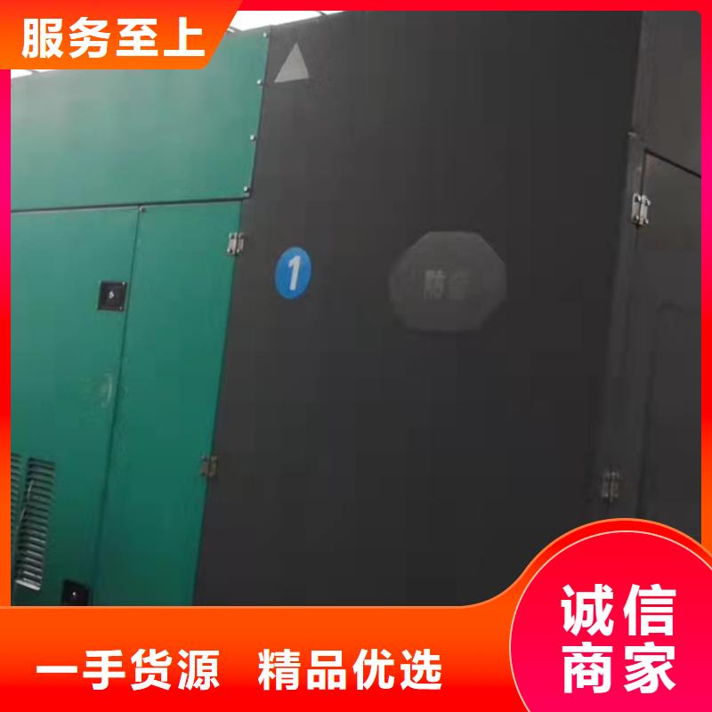 花乡租发电机300kw一天多少钱一站式厂家