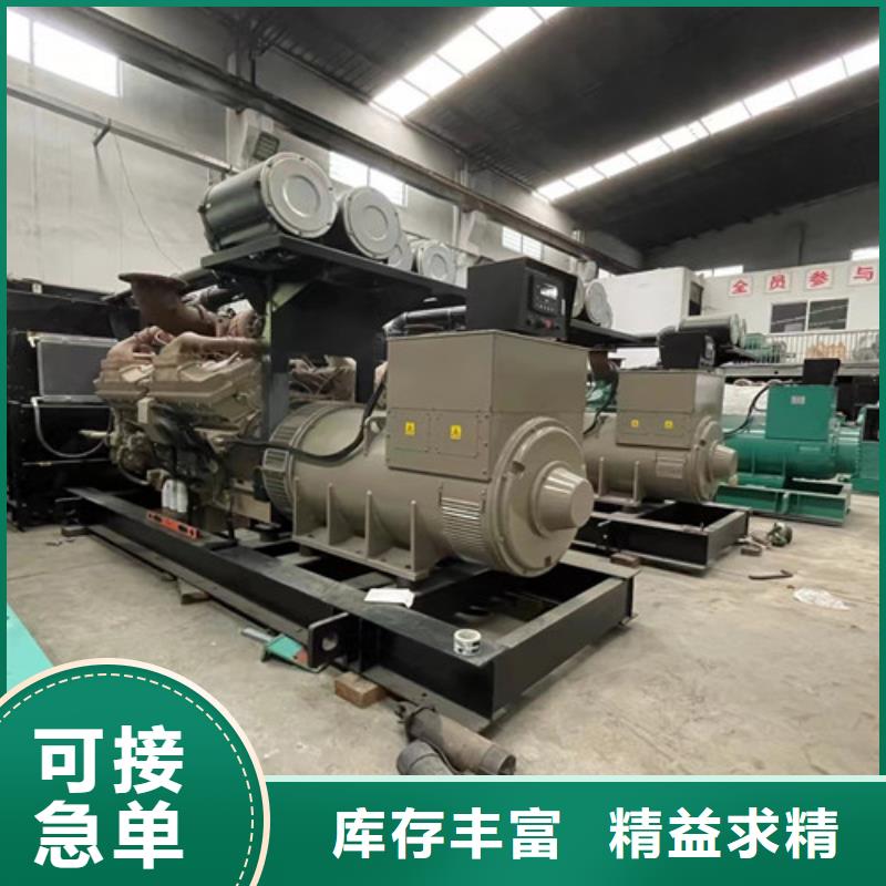 壶关发电机组出租电话当地服务商
